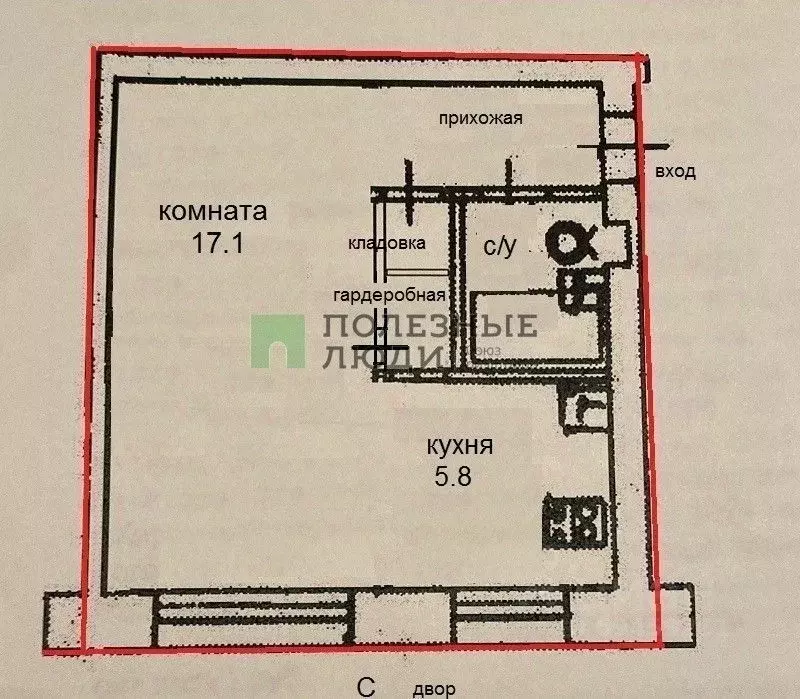 1-к кв. кировская область, киров ул. большева, 6 (31.0 м) - Фото 1