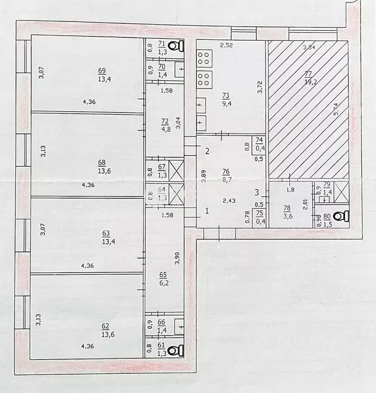 Студия Татарстан, Казань ул. Рихарда Зорге, 24 (30.6 м) - Фото 2