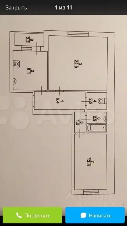 2-к кв. Саратовская область, Саратов проезд 1-й Топольчанский, 7 (59.0 ... - Фото 2
