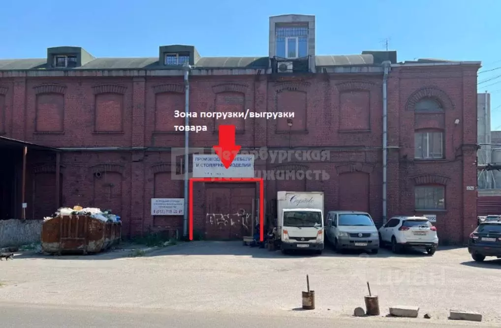 Производственное помещение в Санкт-Петербург наб. Обводного Канала, ... - Фото 2