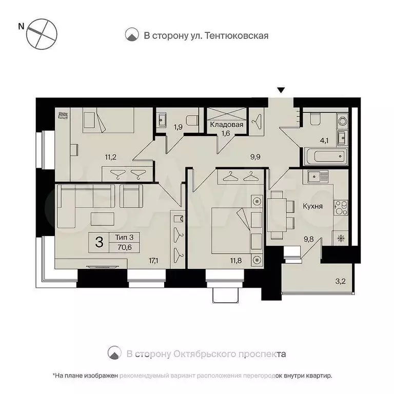 3-к. квартира, 70,6 м, 5/12 эт. - Фото 0