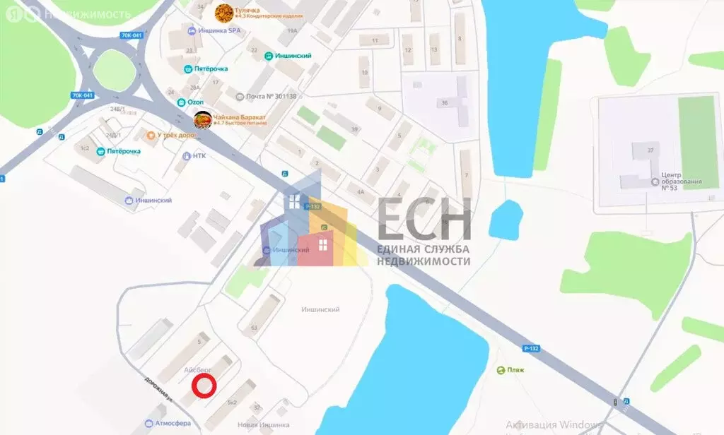 1-комнатная квартира: Тульская область, городской округ Тула, деревня ... - Фото 1
