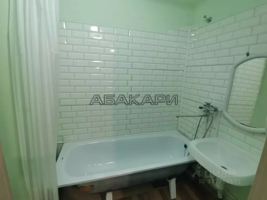 Студия Красноярский край, Красноярск Караульная ул., 82 (26.0 м) - Фото 1