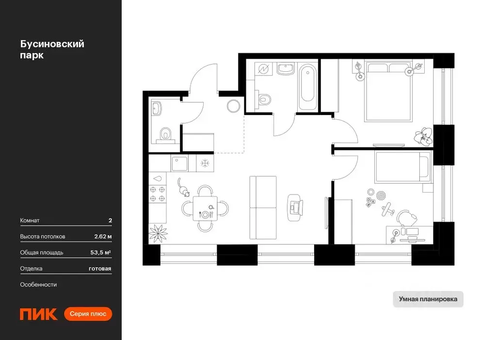 2-к кв. Москва Бусиновский Парк жилой комплекс (53.5 м) - Фото 0