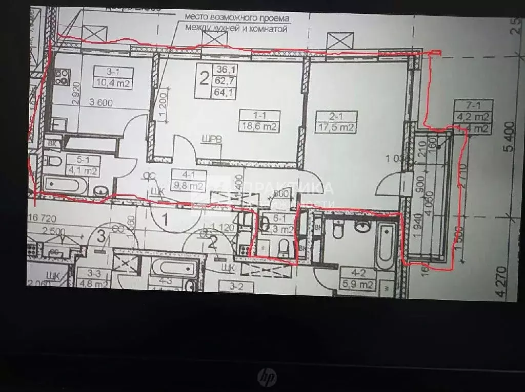 Продается 2-комнатная квартира - Фото 1