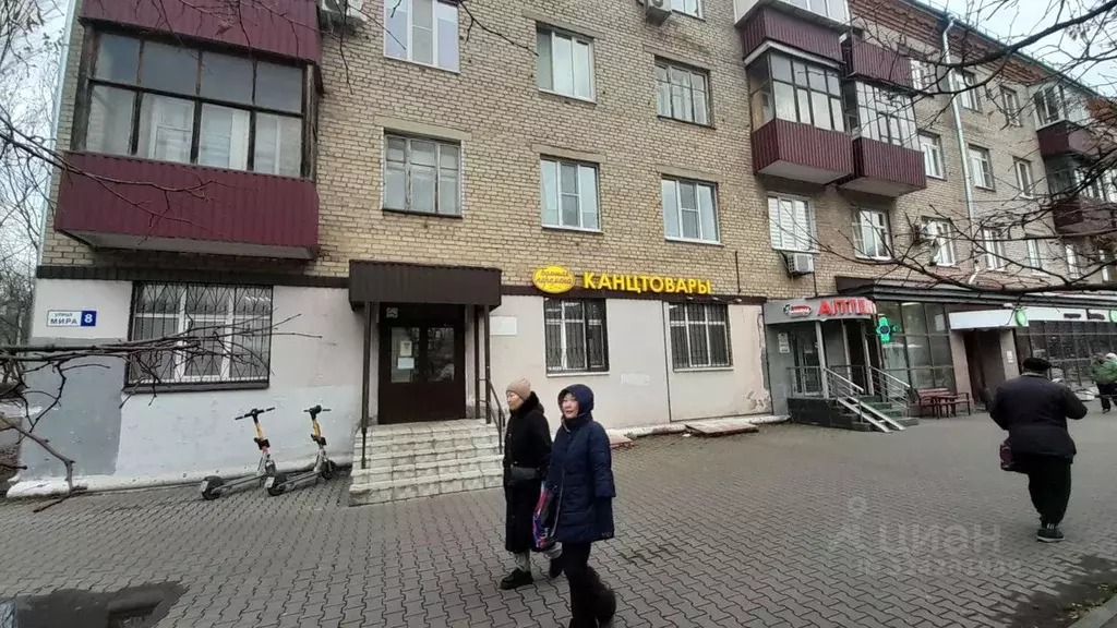 Помещение свободного назначения в Московская область, Мытищи ул. Мира, ... - Фото 0