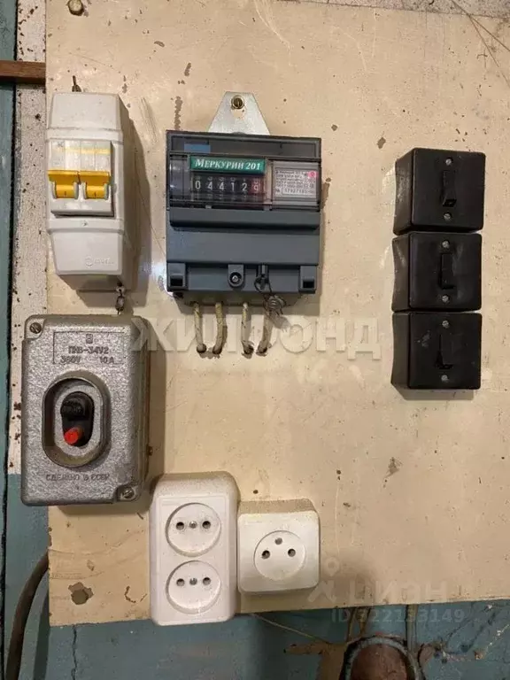 Гараж в Новосибирская область, Новосибирск Тайгинская ул. (18 м) - Фото 2