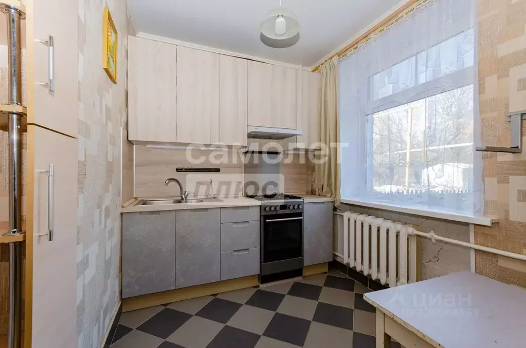 3-к кв. Челябинская область, Челябинск Телеграфная ул., 4 (53.0 м) - Фото 1
