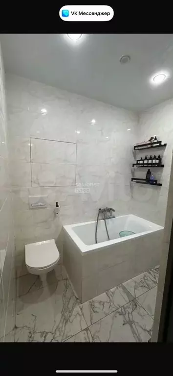 3-к. квартира, 45 м, 3/5 эт. - Фото 1