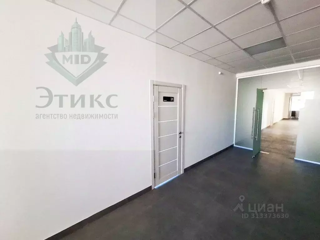 Офис в Ульяновская область, Ульяновск проезд Максимова, 4 (37 м) - Фото 2