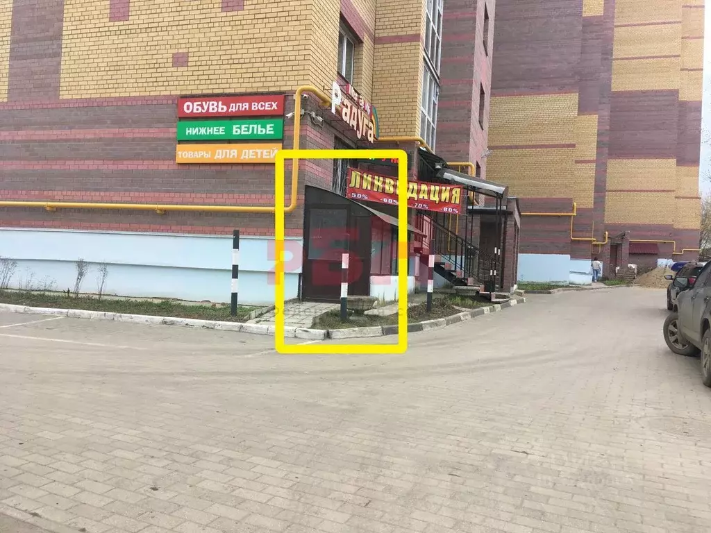 Помещение свободного назначения в Костромская область, Кострома ул. ... - Фото 1