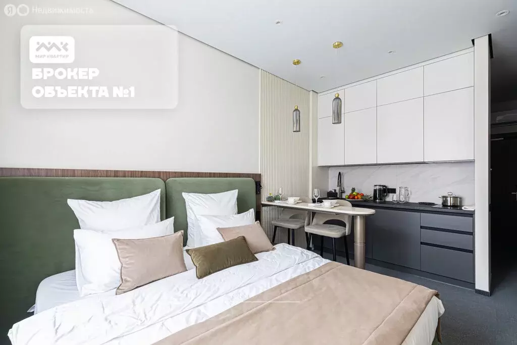 Помещение свободного назначения (33 м) - Фото 1