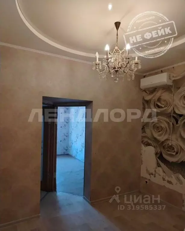 2-к кв. Ростовская область, Ростов-на-Дону ул. Седова, 9/5 (44.0 м) - Фото 0