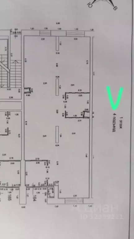 Помещение свободного назначения в Московская область, Люберцы ул. ... - Фото 1