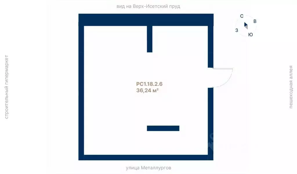 Помещение свободного назначения в Свердловская область, Екатеринбург ... - Фото 1