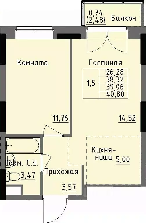 1-к кв. Удмуртия, Ижевск Строитель жилрайон, 4-й мкр,  (39.06 м) - Фото 0