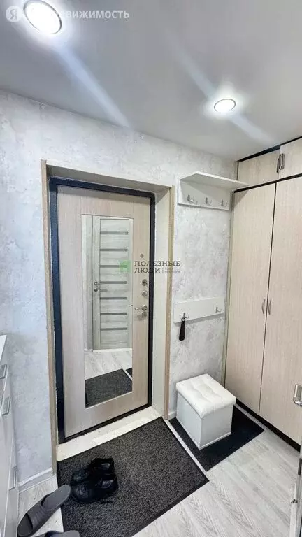 1-комнатная квартира: Ижевск, Первомайская улица, 50 (29 м) - Фото 1