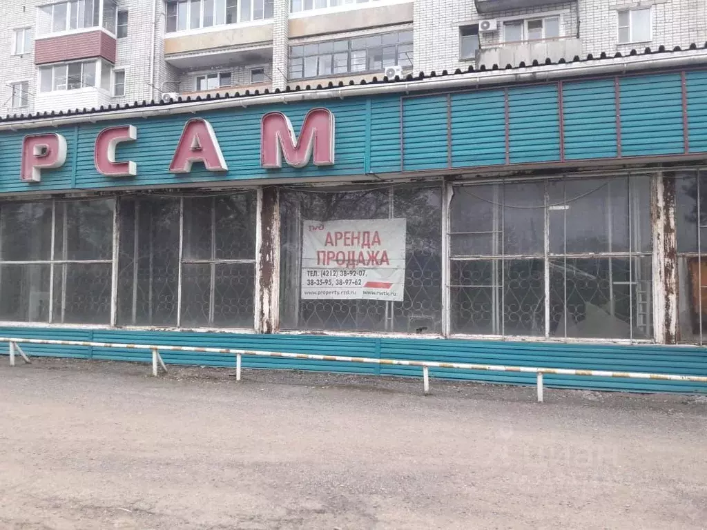 Помещение свободного назначения в Хабаровский край, Бикин ул. Лазо, ... - Фото 1