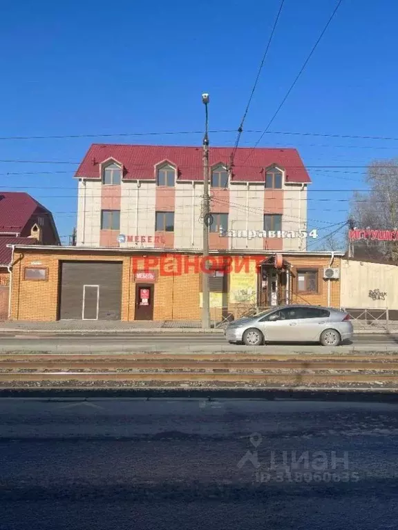 Помещение свободного назначения в Новосибирская область, Новосибирск ... - Фото 0
