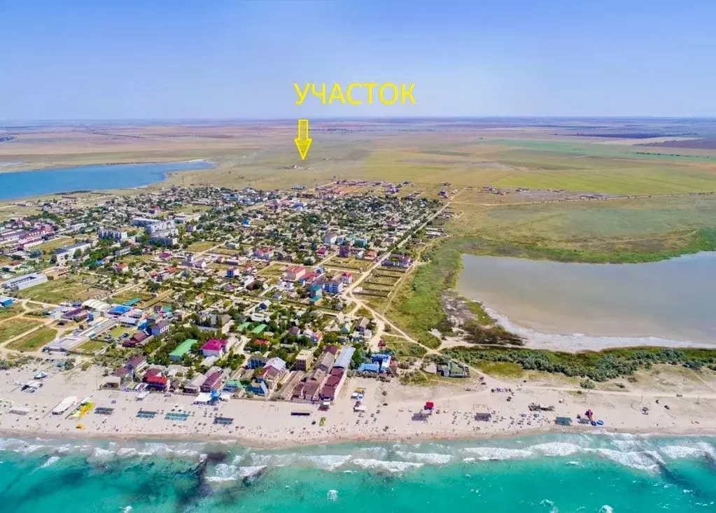 Участок в Крым, Сакский район, с. Штормовое  (5.64 сот.) - Фото 1