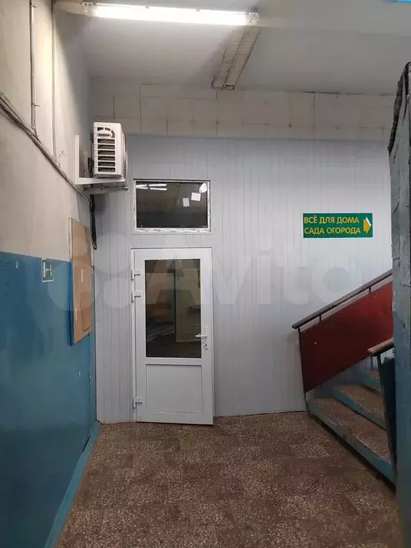 Свободного назначения, 47 м - Фото 1