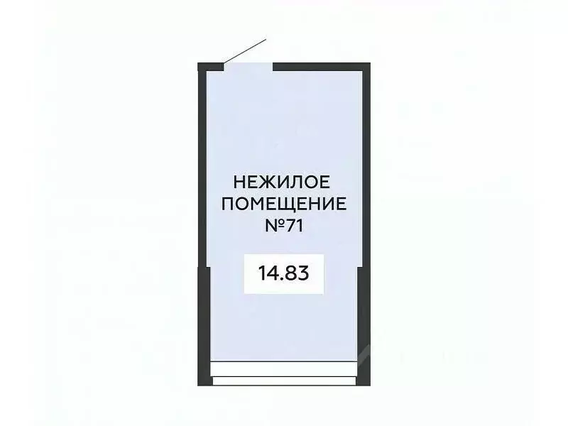 Помещение свободного назначения в Воронежская область, Воронеж ул. ... - Фото 0