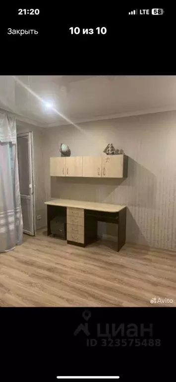 2-к кв. Ростовская область, Батайск Южная ул., 40 (54.0 м) - Фото 2