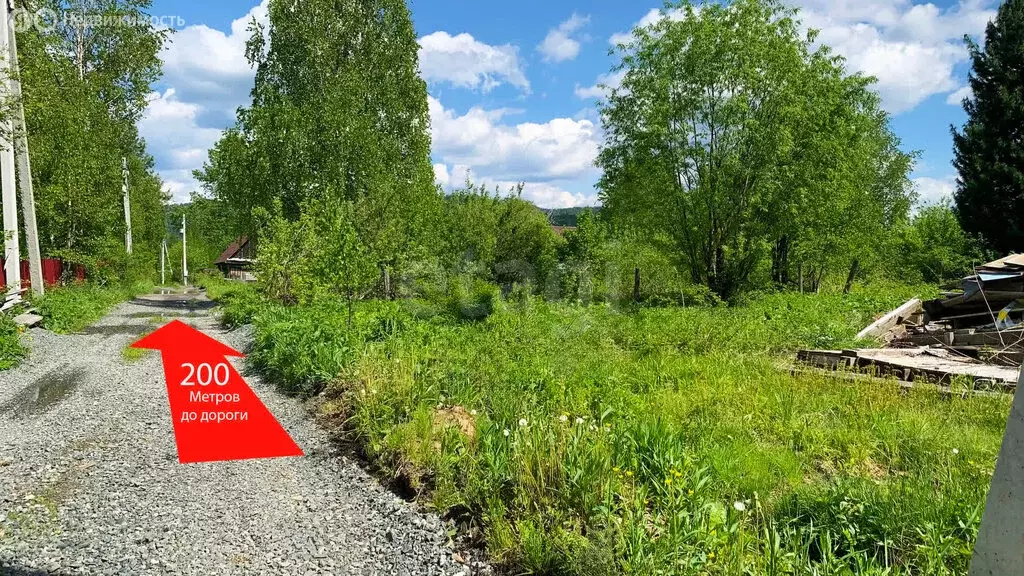 Участок в Шерегеш, СНТ Шерегешевец, 2-я Дачная улица (7.8 м) - Фото 1