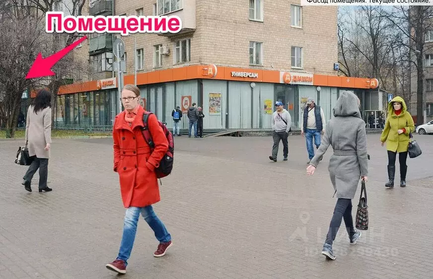 Помещение свободного назначения в Москва 2-я Владимирская ул., 34 (35 ... - Фото 1