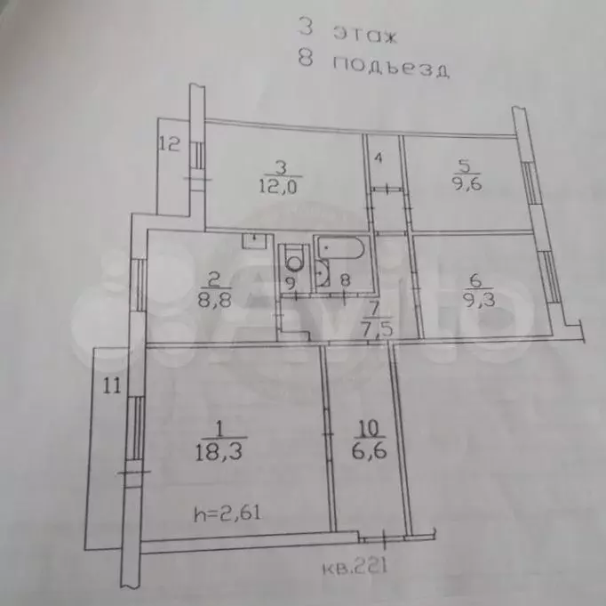 4-к. квартира, 79 м, 3/9 эт. - Фото 0