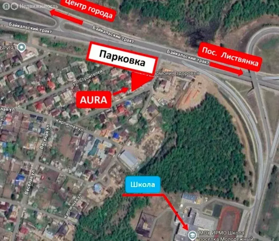 Помещение свободного назначения (69.6 м) - Фото 1