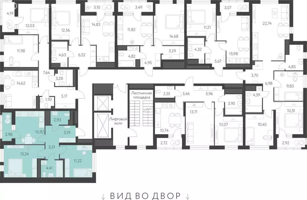 2-комнатная квартира: Екатеринбург, улица Академика Парина, 27 (52.71 ... - Фото 1
