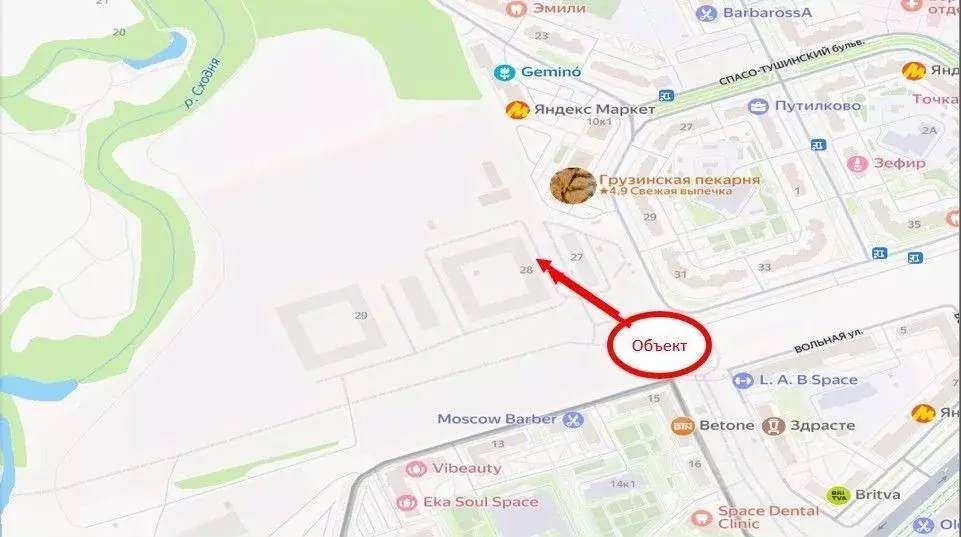 Помещение свободного назначения в Московская область, Красногорск ... - Фото 0
