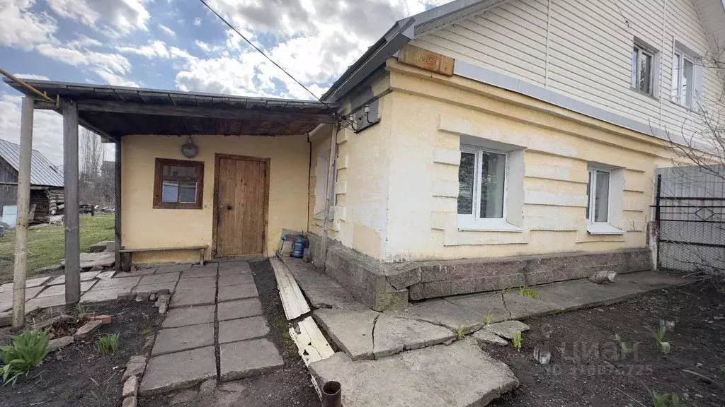 Дом в Башкортостан, Уфимский район, Русско-Юрмашский сельсовет, д. ... - Фото 1
