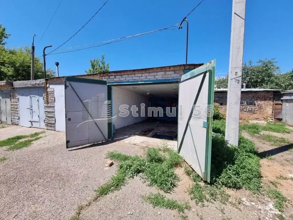 Гараж в Оренбургская область, Оренбург Русский пер., 74 (25 м) - Фото 1
