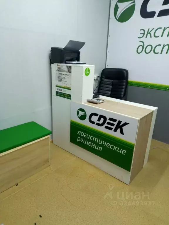 Помещение свободного назначения в Коми, Микунь Усть-Вымский район, ул. ... - Фото 1