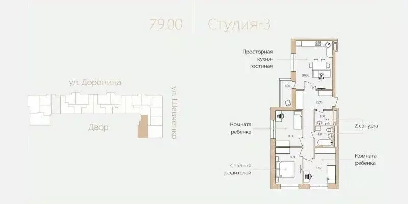 3-к кв. Ханты-Мансийский АО, Ханты-Мансийск ул. Доронина, 7 (79.0 м) - Фото 0