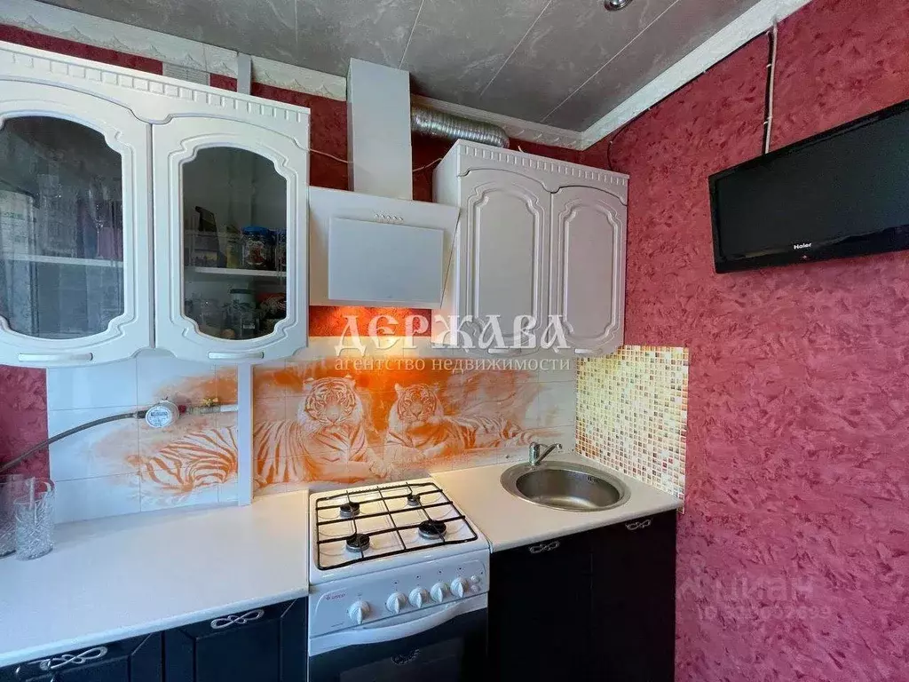2-к кв. Белгородская область, Старый Оскол Парковый мкр, 9 (43.8 м) - Фото 1