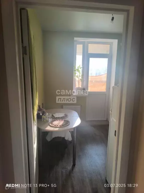 Продаётся 1-к квартира, 37 м - Фото 0