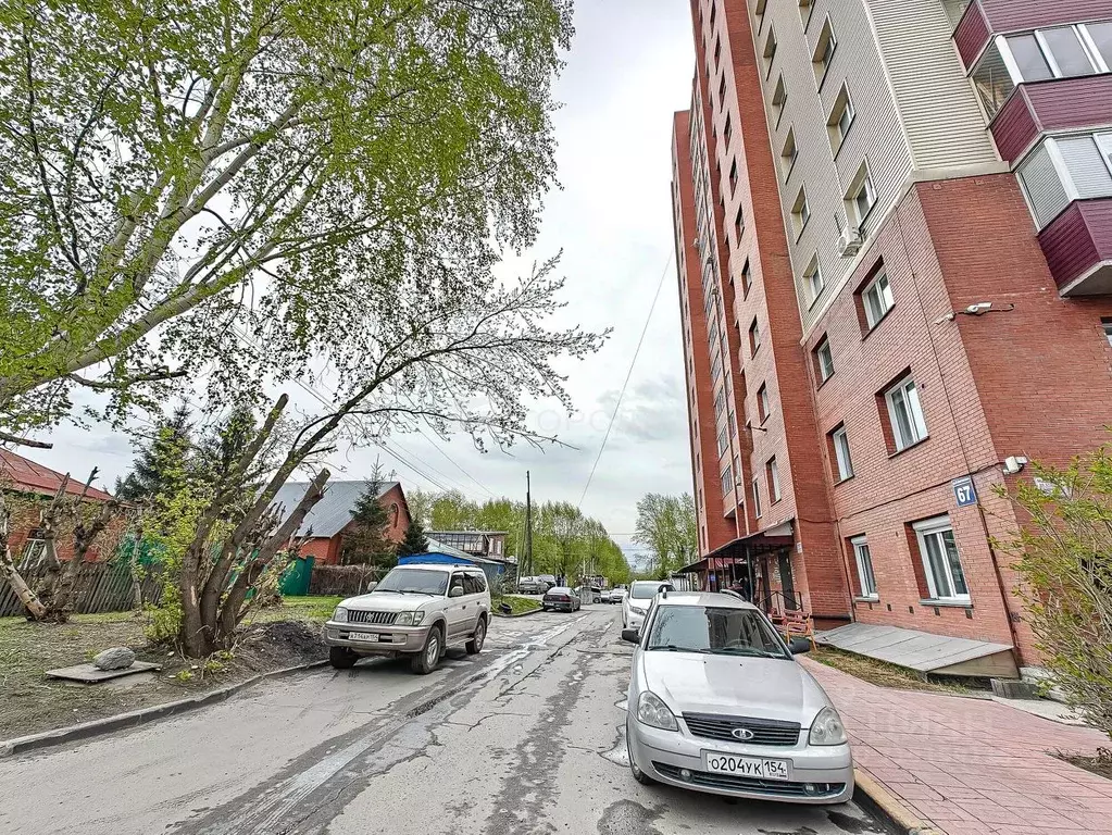 Офис в Новосибирская область, Новосибирск ул. Бориса Богаткова, 67 (37 ... - Фото 1