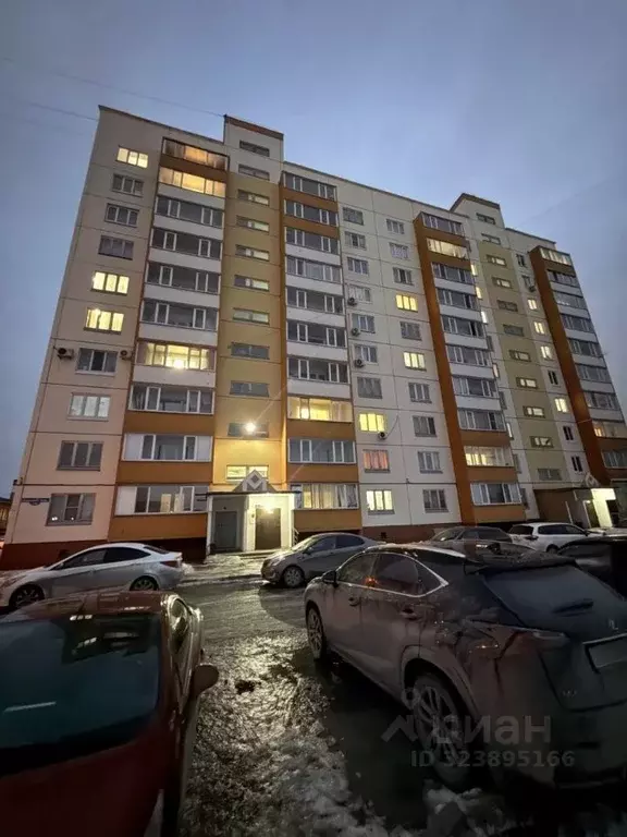 1-к кв. Омская область, Омск ул. Красных Зорь, 148 (44.4 м) - Фото 1