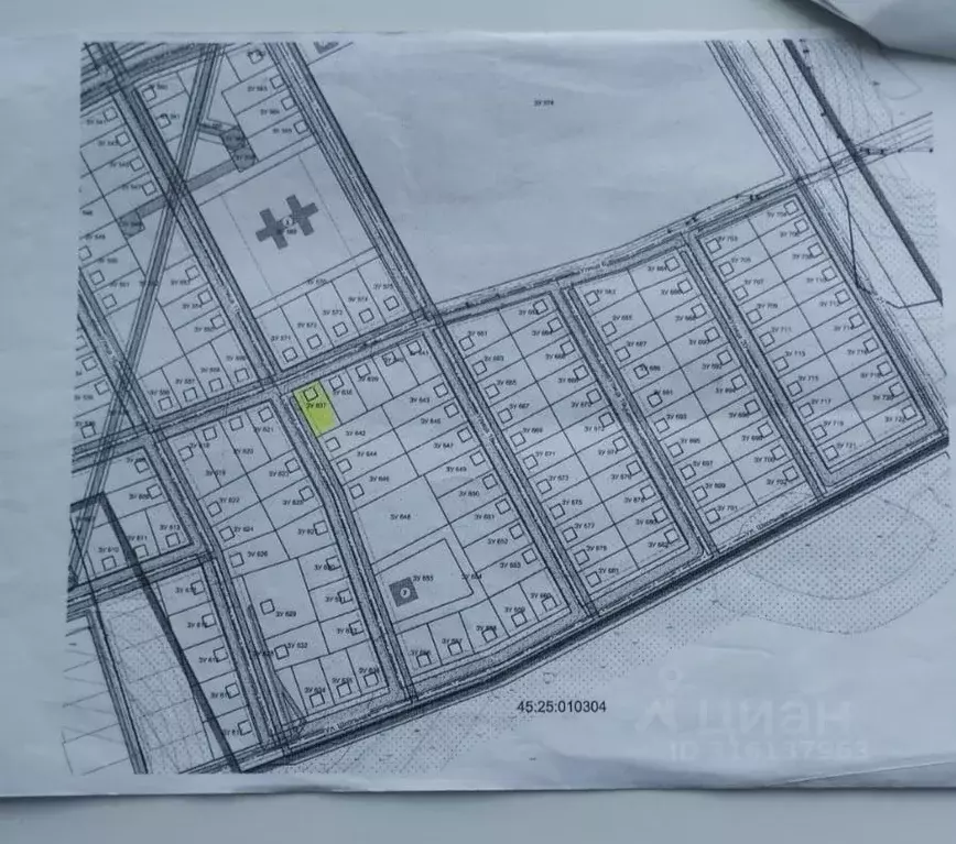 Участок в Курганская область, Курган Изумрудный кп,  (12.5 сот.) - Фото 2