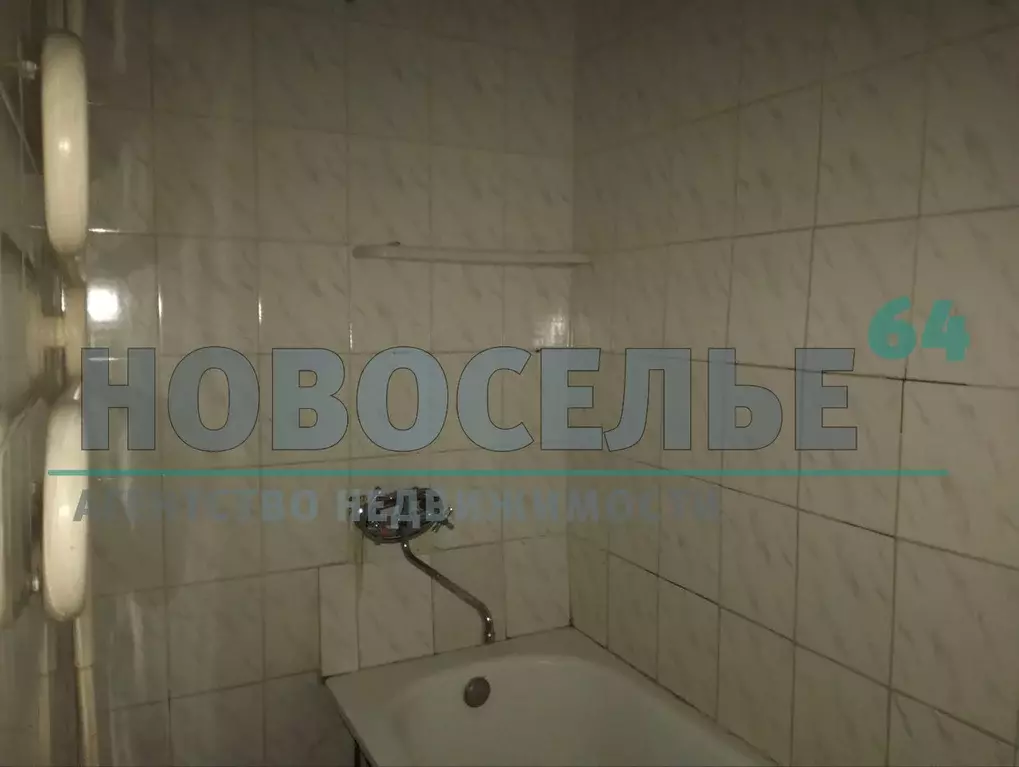 Продаётся 2-к квартира, 44.9 м - Фото 1