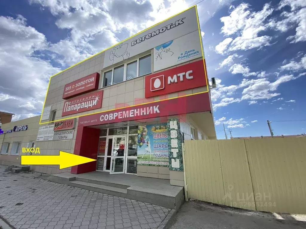 Помещение свободного назначения в Свердловская область, Реж ул. ... - Фото 1