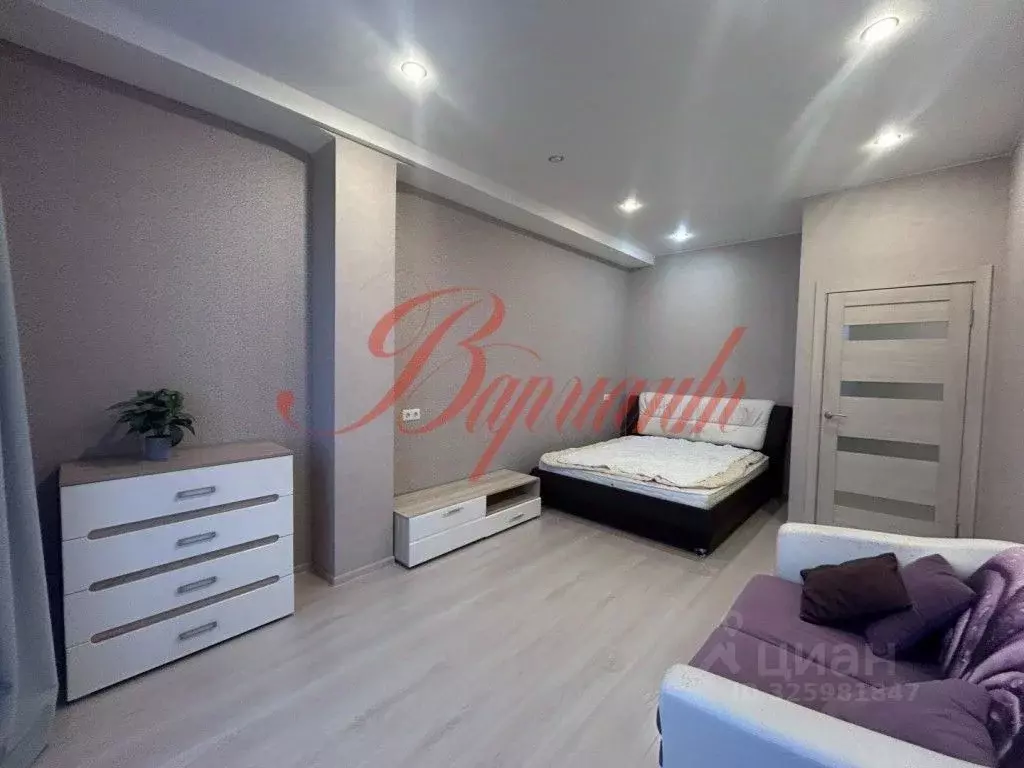 1-к кв. Архангельская область, Северодвинск ул. Карла Маркса, 62 (40.1 ... - Фото 1