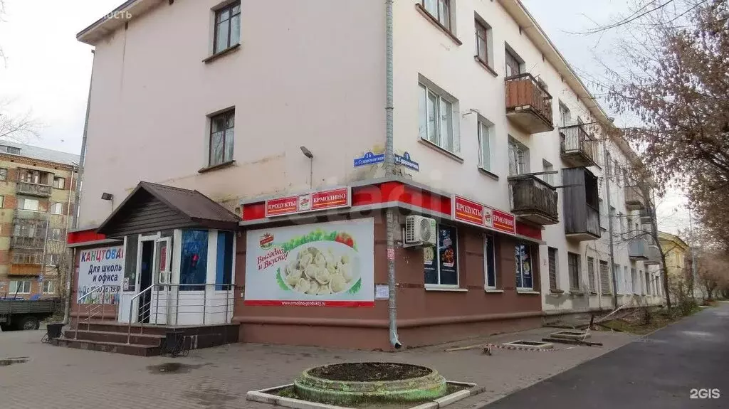 1к в -комнатной квартире (11.8 м) - Фото 1
