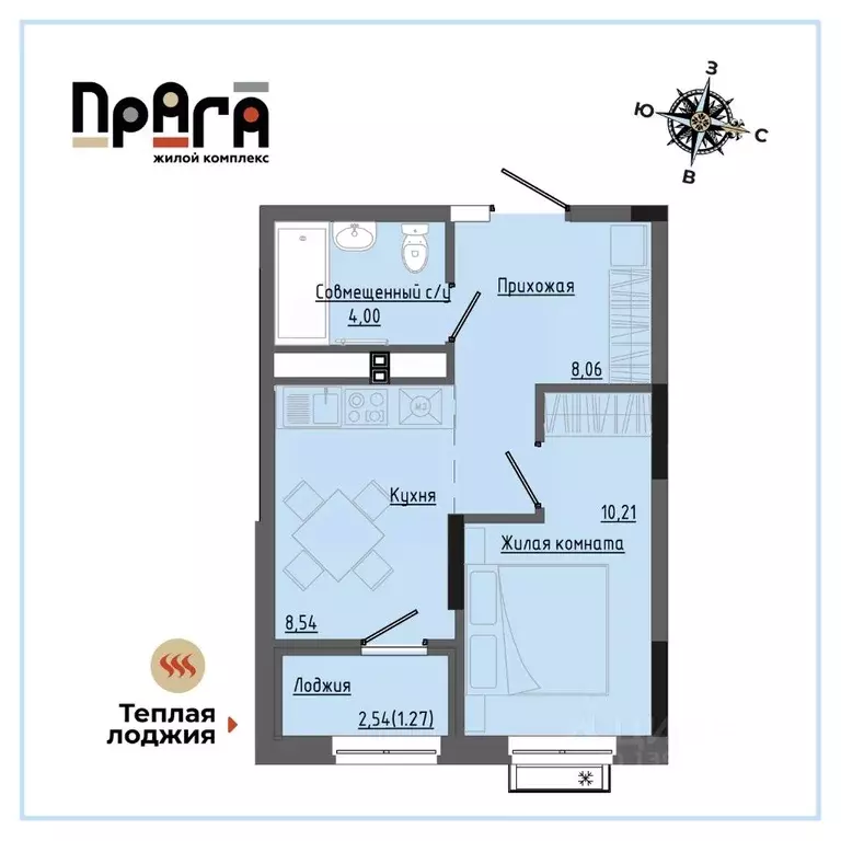 1-к кв. Удмуртия, Ижевск Комсомольская ул., 83 (32.08 м) - Фото 1