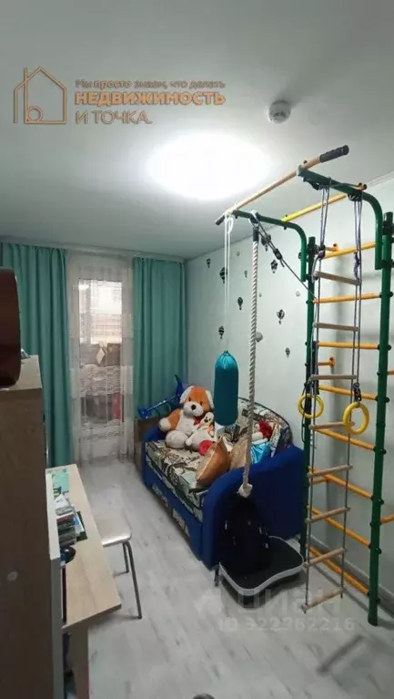 3-к кв. Башкортостан, Дюртюли ул. Ленина, 13А (54.5 м) - Фото 2