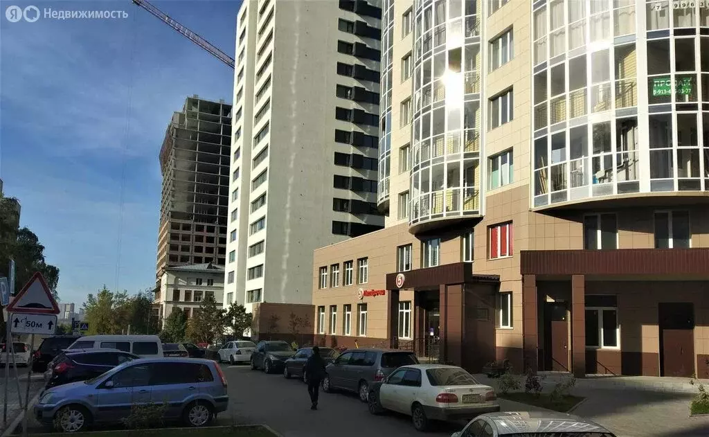 Торговая площадь (424 м) - Фото 1