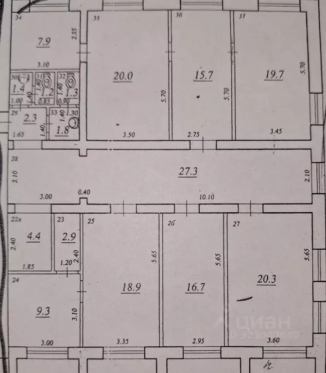 Помещение свободного назначения в Самарская область, Самара ... - Фото 1